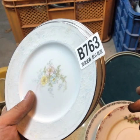 瓷1*8回流瓷器默认微瑕b763