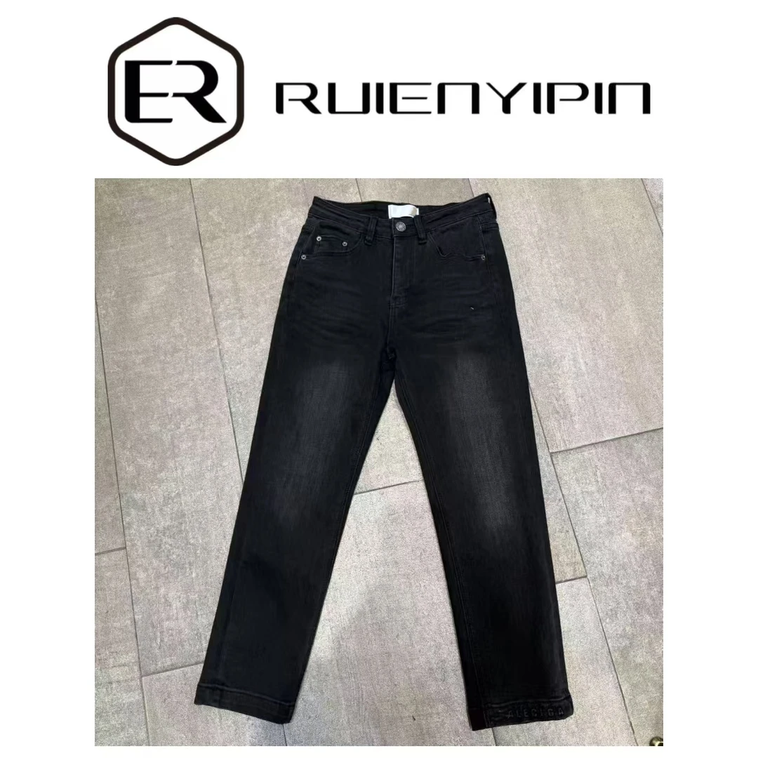 6785#裤脚字母牛仔裤