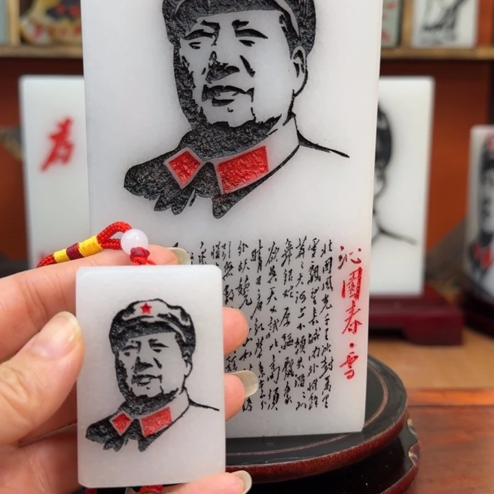 君***装石材1111111111114111