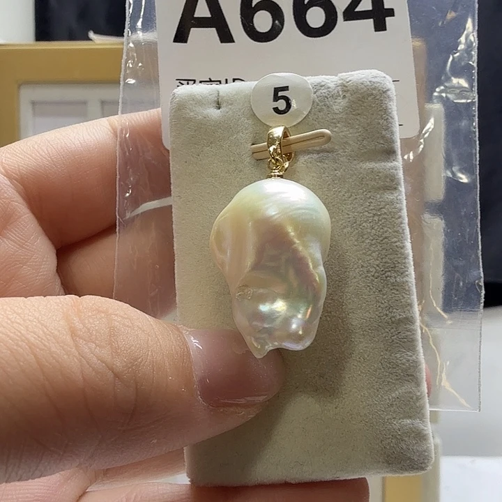 银S925镶嵌淡水珍珠天然淡水珍珠