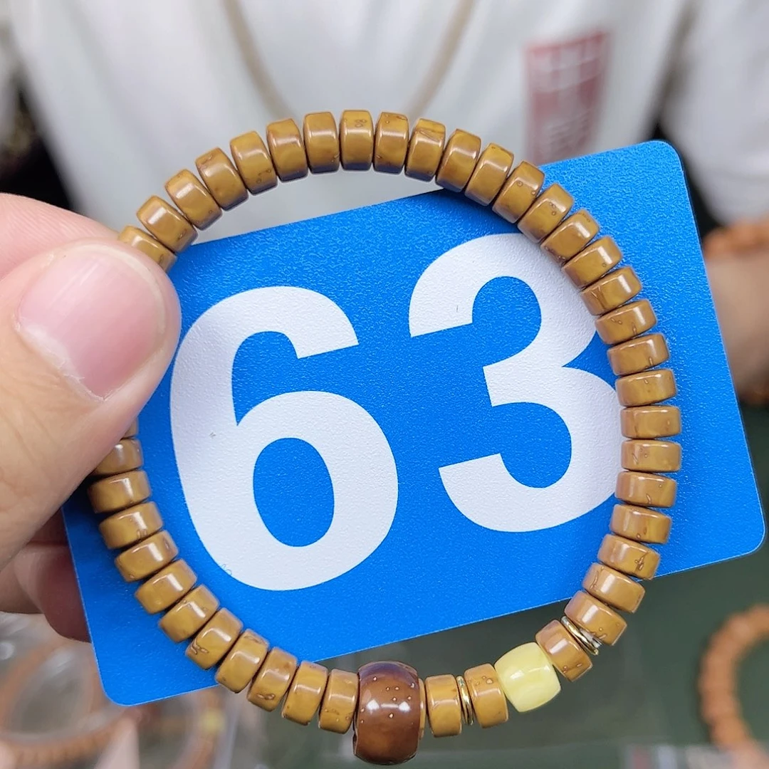 紫金鼠吊坠74实心鼠。 63