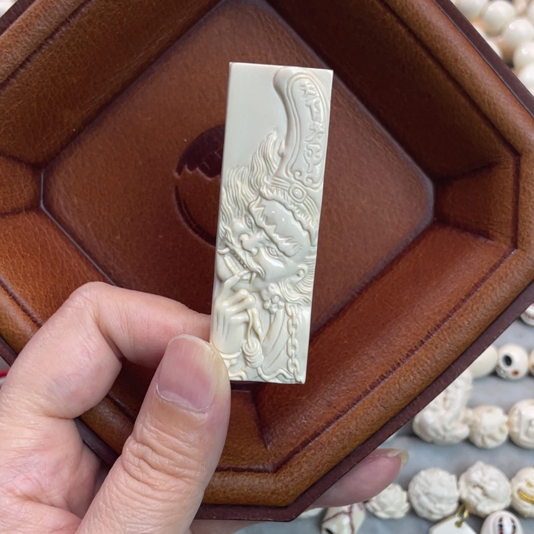 手串/手链/手镯猛犸象牙黑白无常牌子