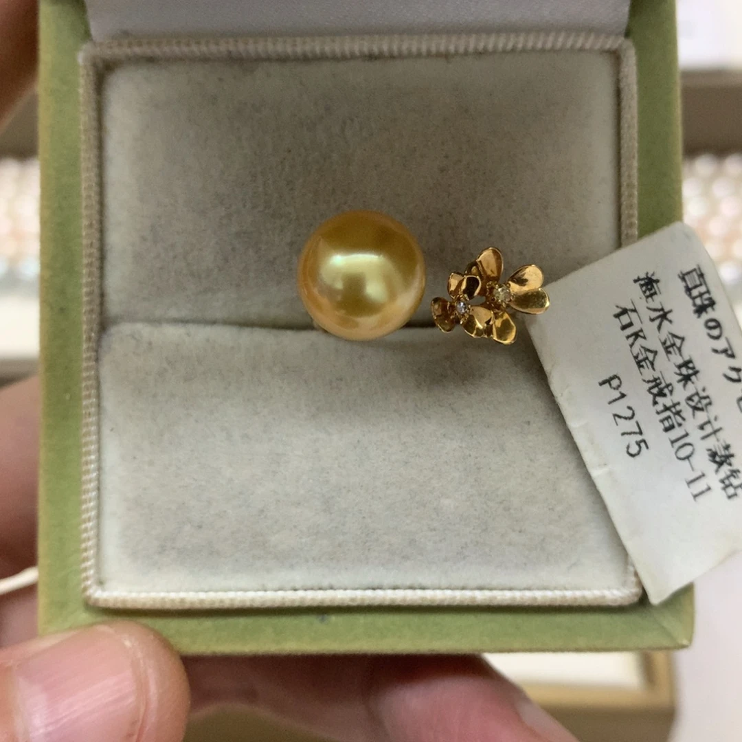 戒指海水珍珠18K金镶嵌10-11南洋金珠戒指