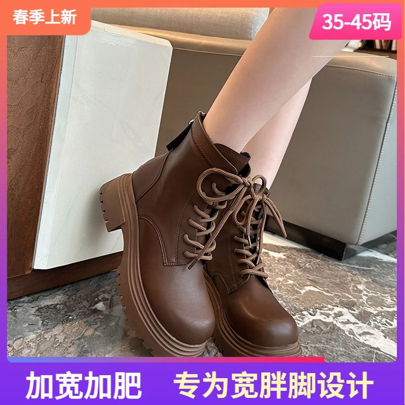 加宽肥0618-11马丁靴百搭绑带短靴瘦瘦靴时装靴新款胖mm大码女鞋