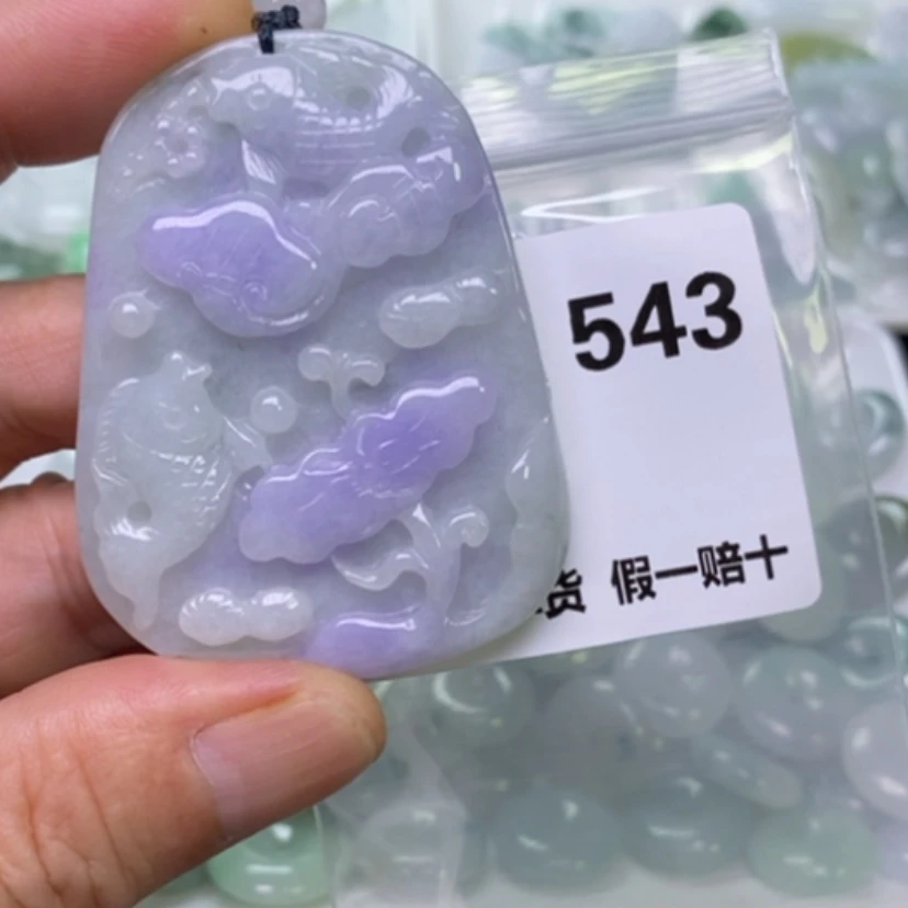 【闪购商品】翡翠未镶嵌吊坠(不含链)