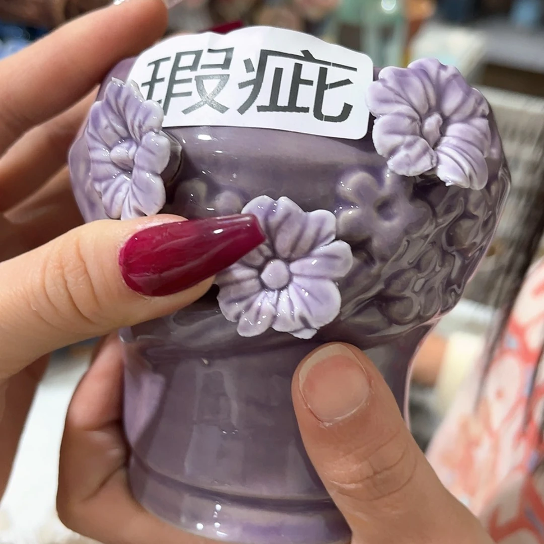 【闪购商品】红陶福利