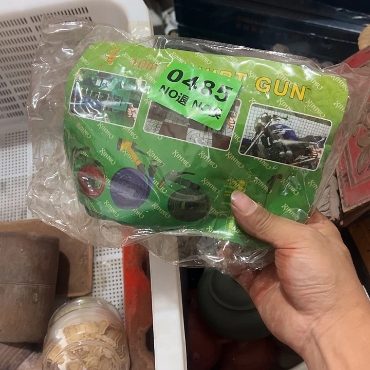 随***遇琉璃手工艺品11111