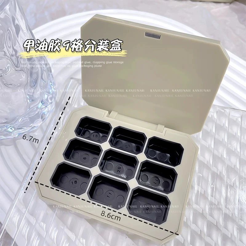 分装盒子空包装可拆装美甲拍拍免洗彩绘晕染固态光疗甲油胶迷你