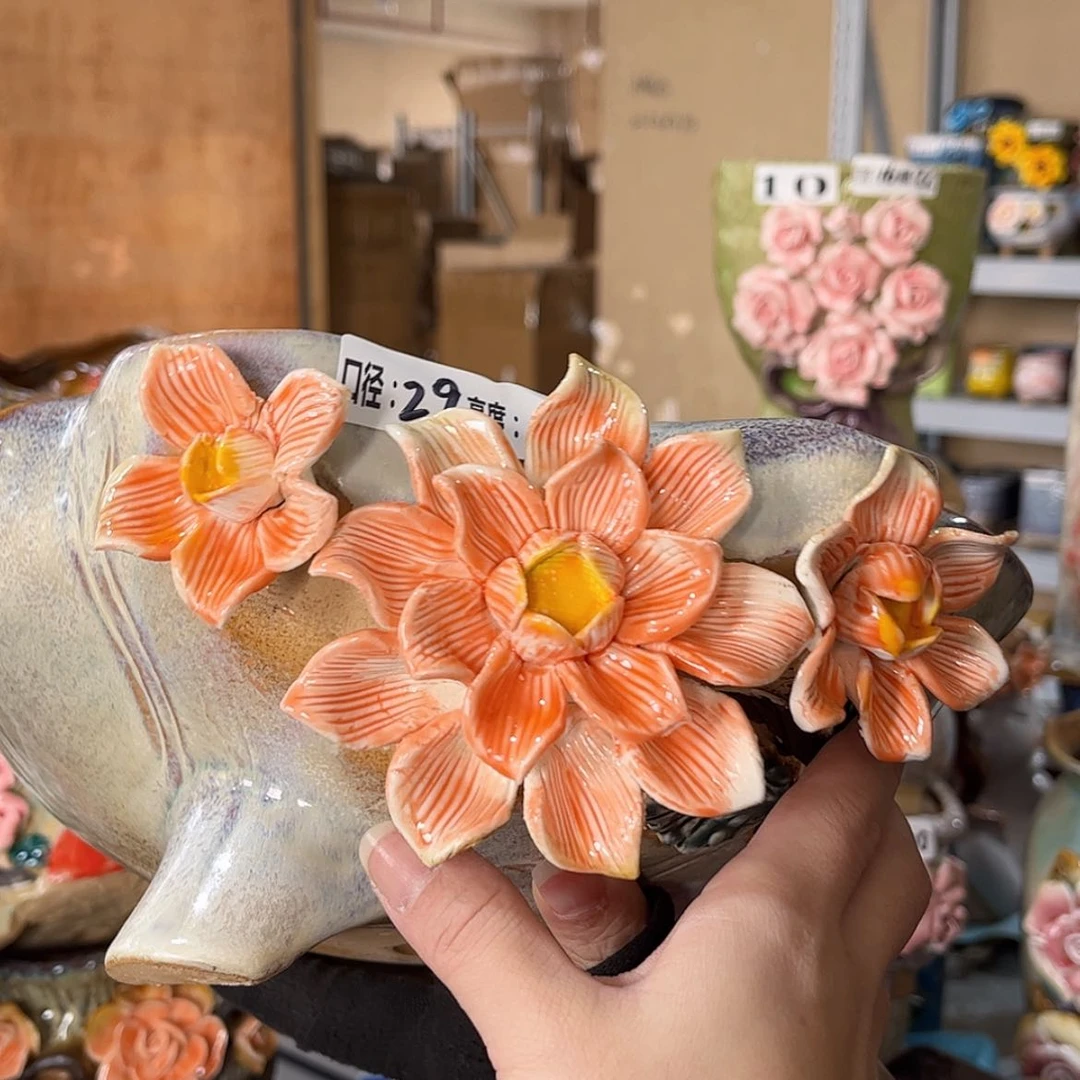 【闪购商品】红陶福利