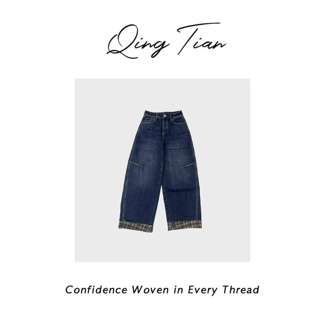 深圳南油原创2025新款裤脚翻边格子磨毛牛仔裤7100