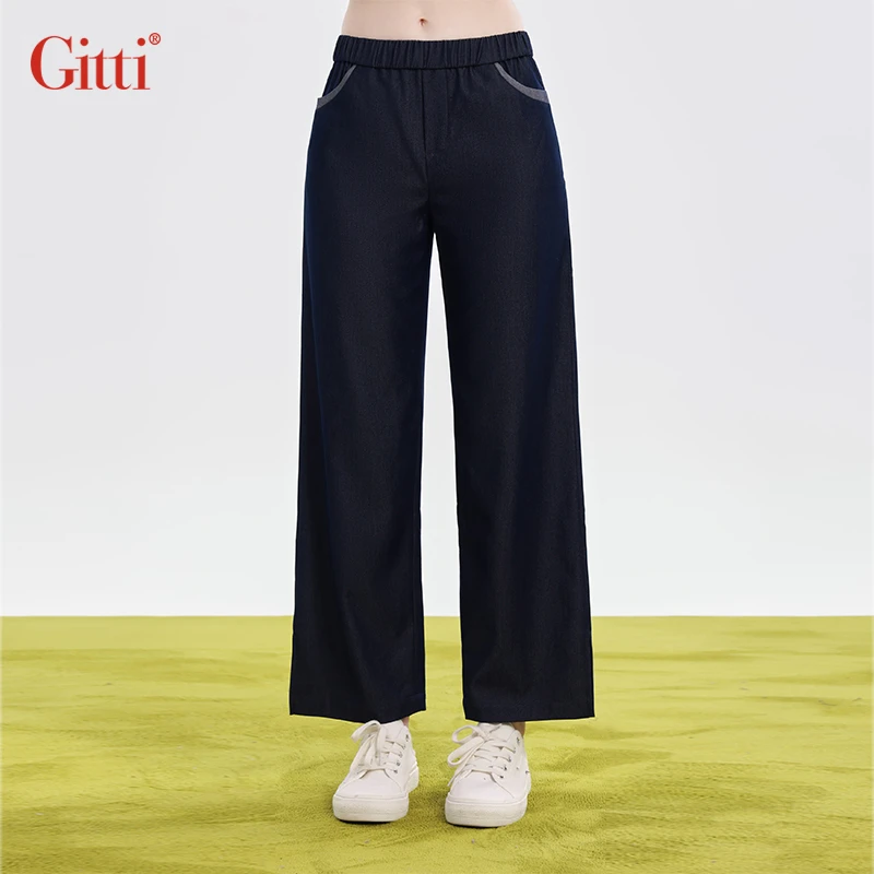 Gitti/吉蒂休闲牛仔裤直筒下摆开叉九分裤G251005