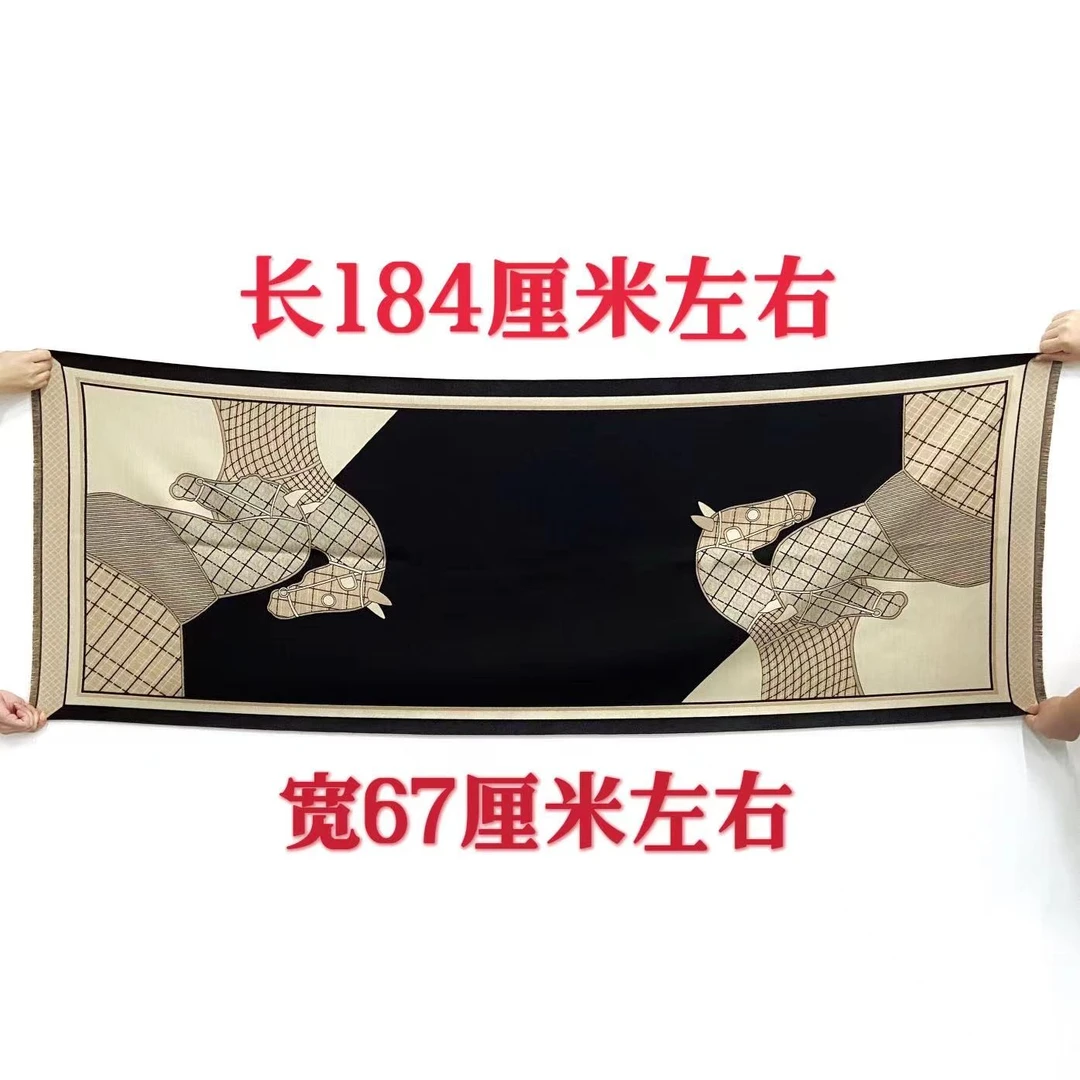 木木（RZ1300）184厘米*67厘米 围巾