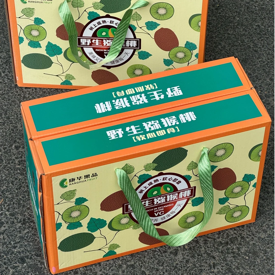 【徐香猕猴桃礼盒】带箱5斤左右 郑州万邦发货陕西省