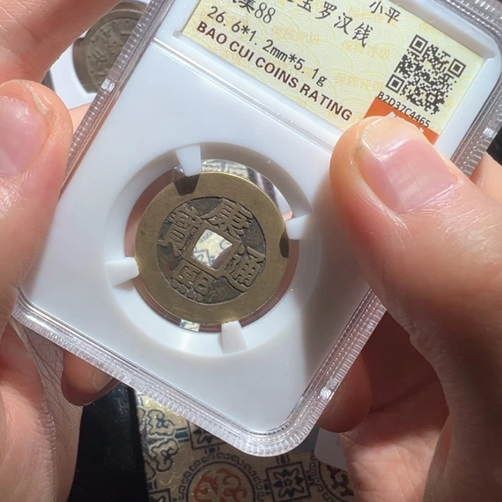 铜康熙罗汉4465南城888888888888