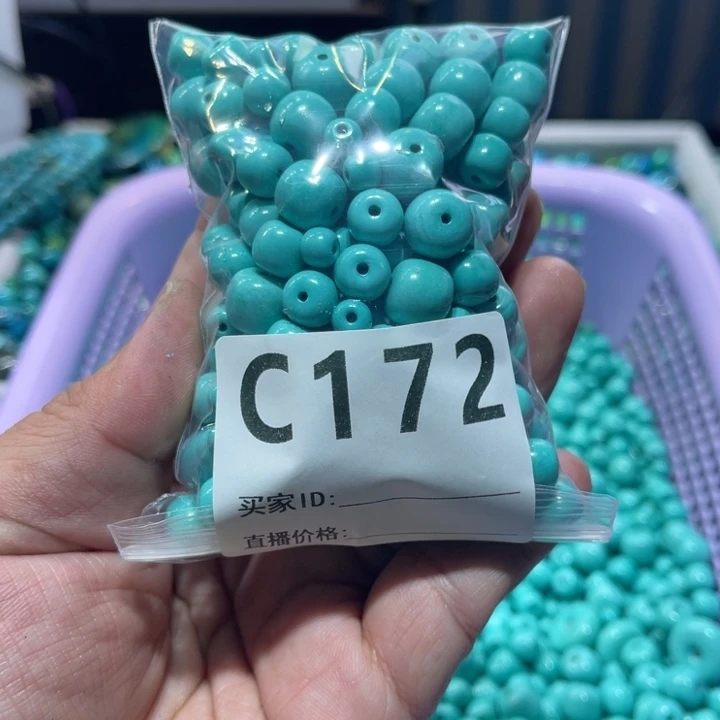 菱锰矿珠宝半成品未镶嵌