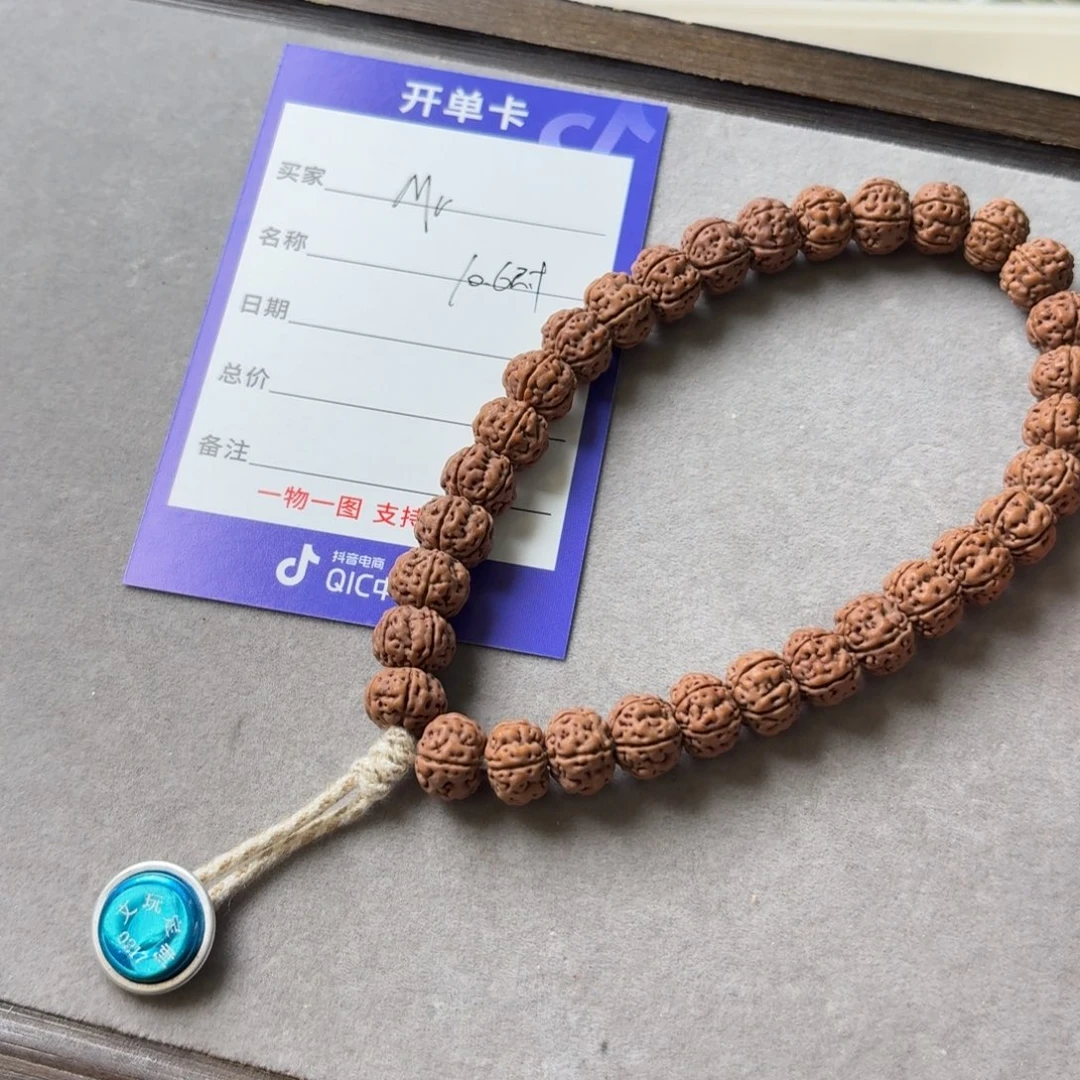 M***Q手串金刚菩提老树王10.6