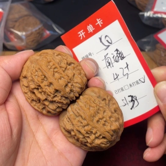 吊坠文玩核桃头货43尺50号