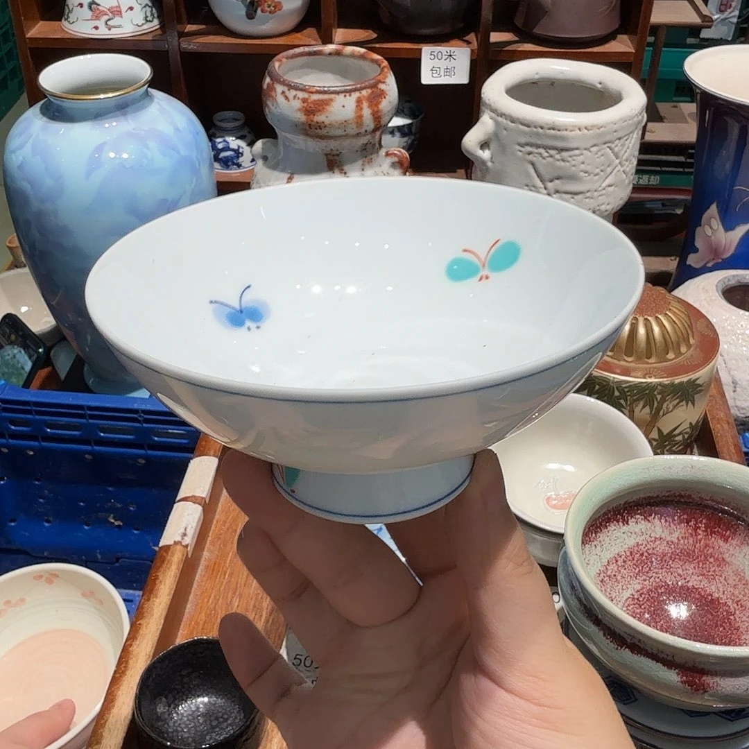 瓷片五十包邮非全新