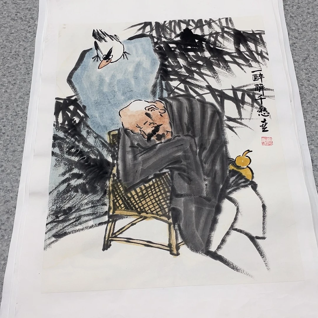 国画1.4平尺国画作品