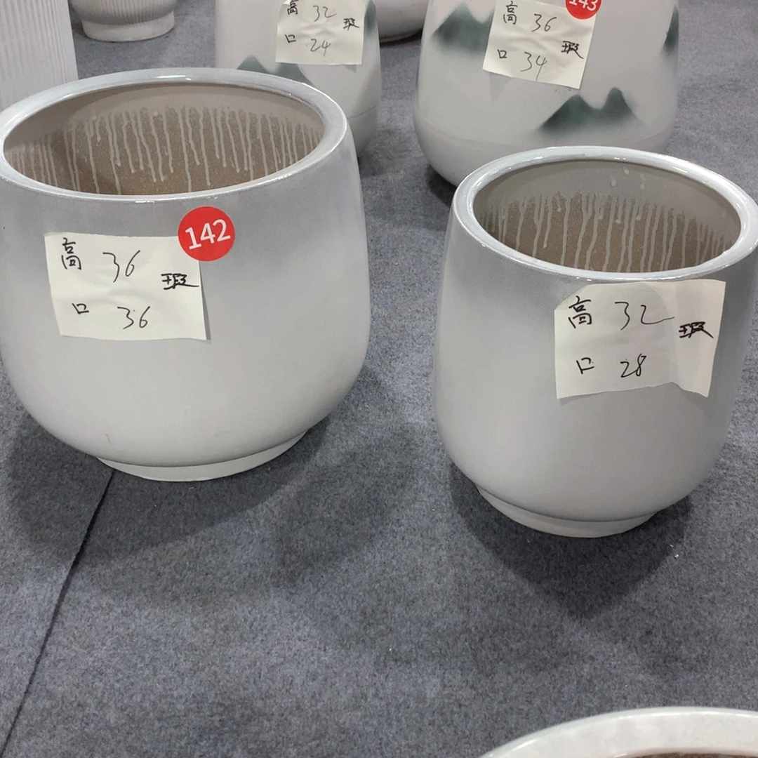 陶瓷花盆微瑕系列