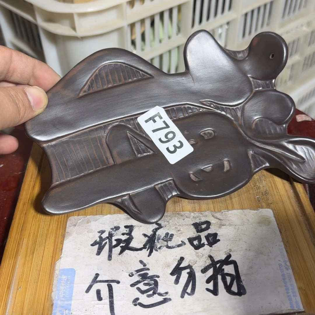 瑕疵介意勿拍陶瓷器皿B334干裂瑕疵介意勿拍