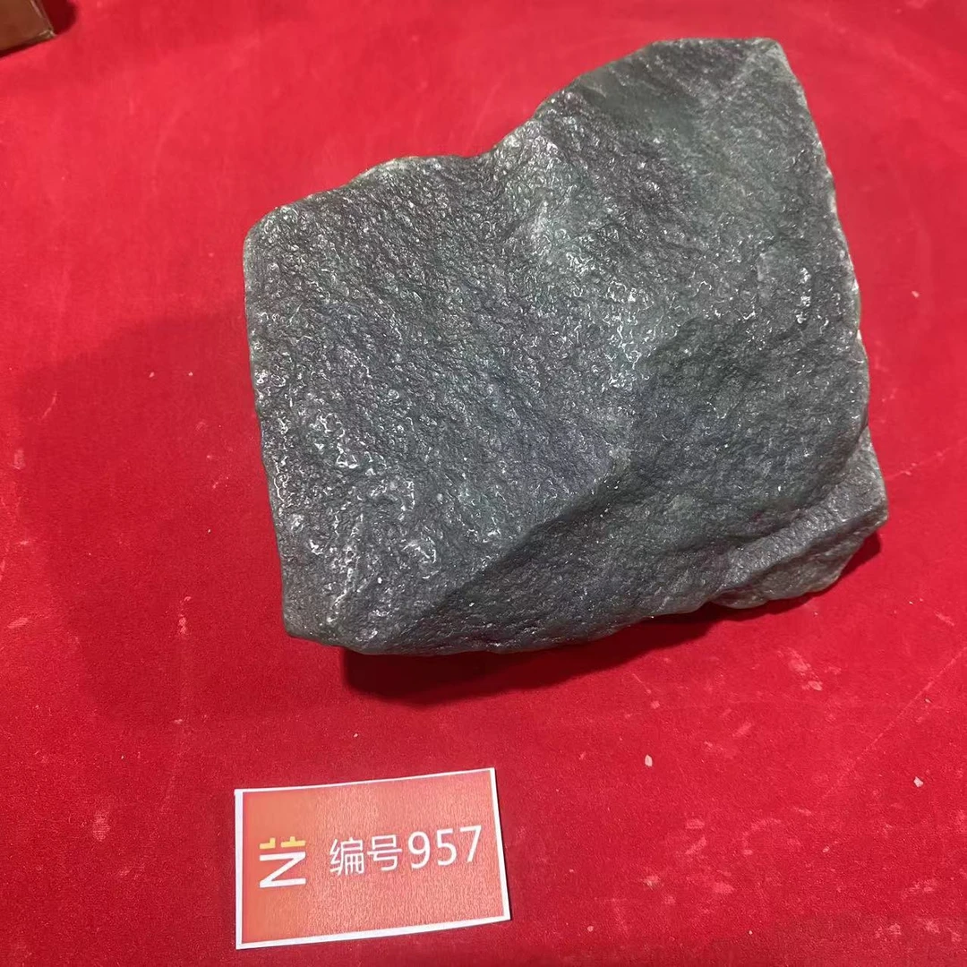 新疆玉料原石发一件编号957