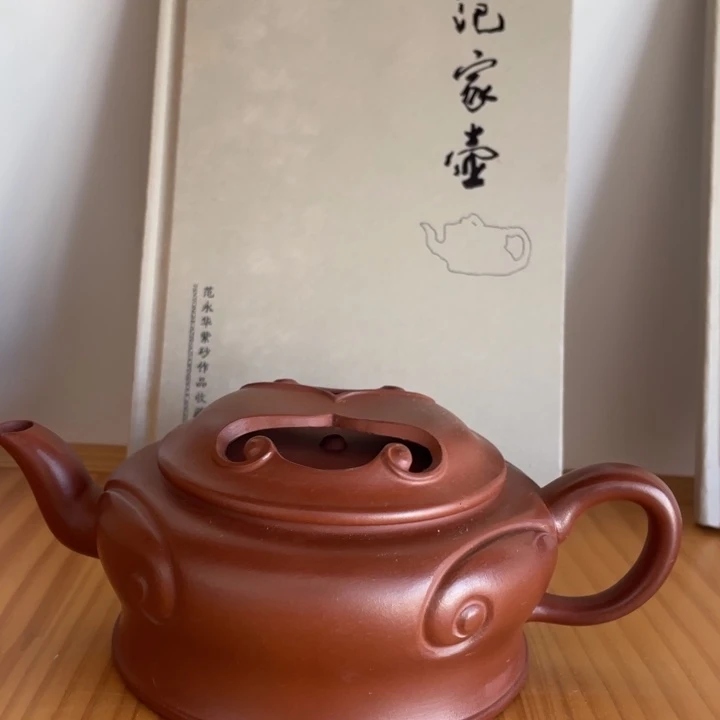 茶壶紫砂宜兴紫砂