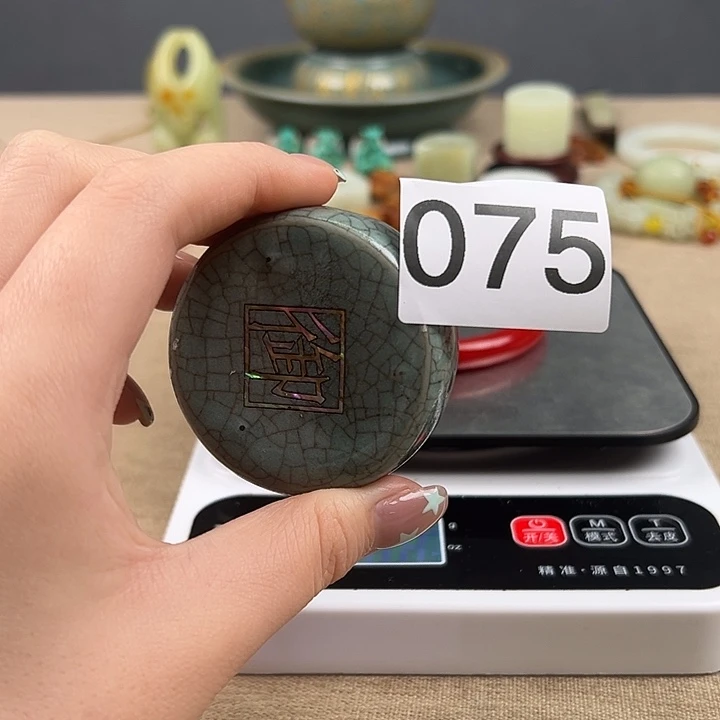 瓷器摆件瓷器瓷器