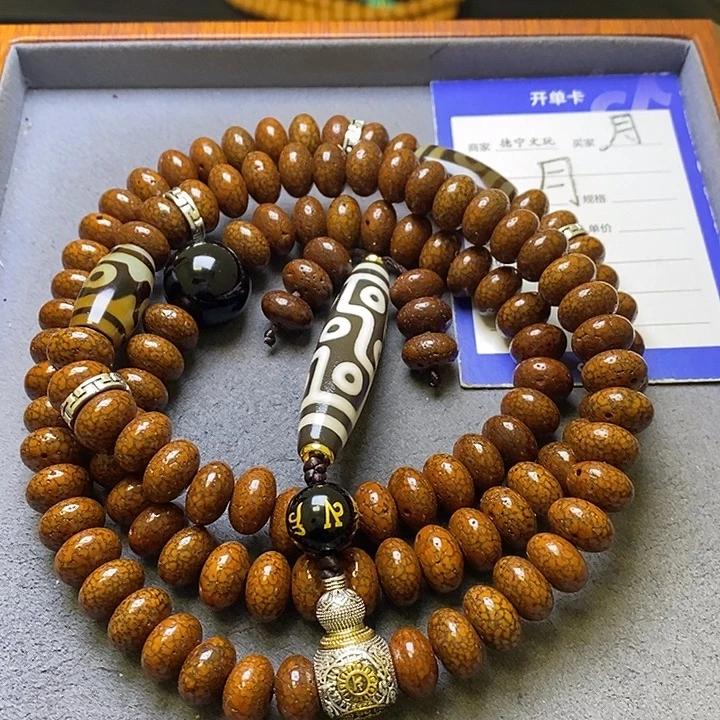 星月菩提吊坠星月