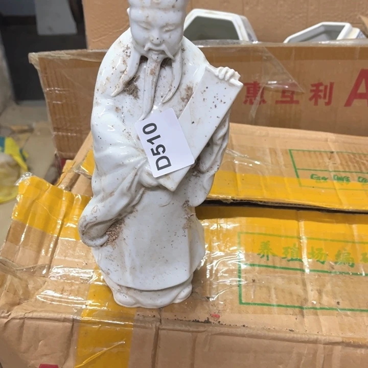 禾***里陶瓷制品瑕疵处理