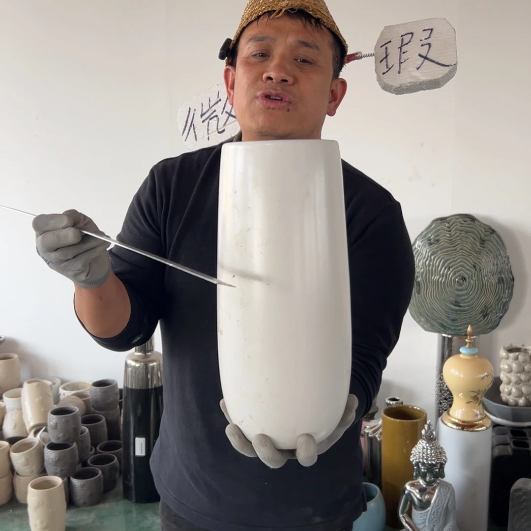 摆件66 号高中低温陶瓷工艺瓶（部分微瑕）