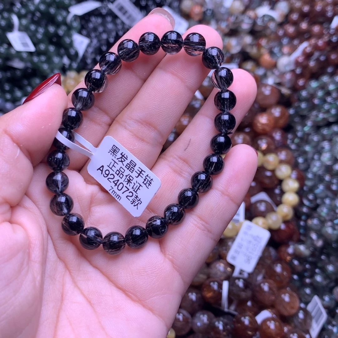 水晶手链未镶嵌手链
