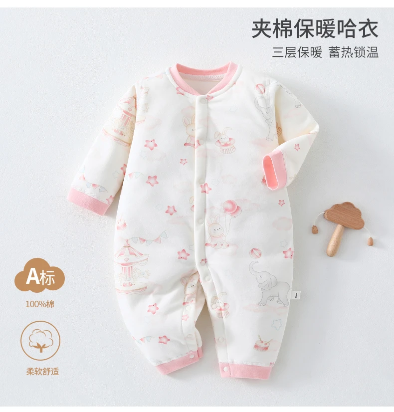 婴儿连体衣60克a类棉秋季新生儿宝宝衣服无骨长袖夹棉婴儿连体衣