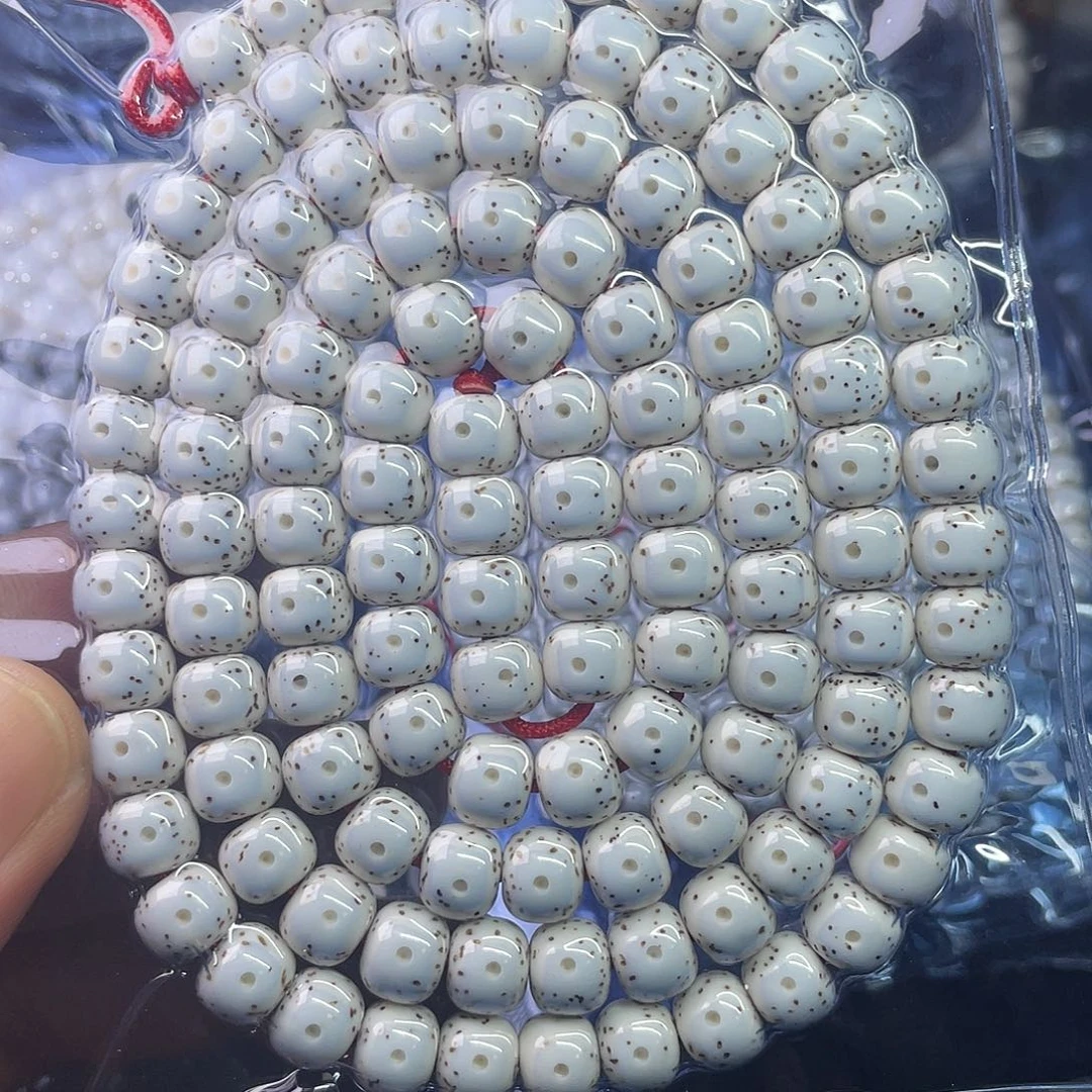 吊坠星月菩提9 8桶126颗