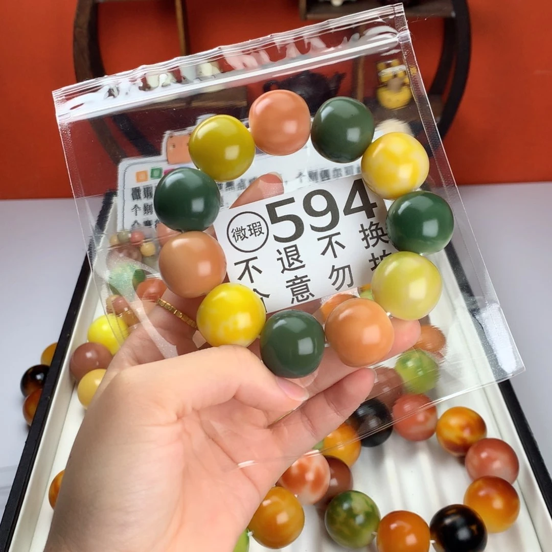 菩提根/象牙果吊坠2.3 微瑕