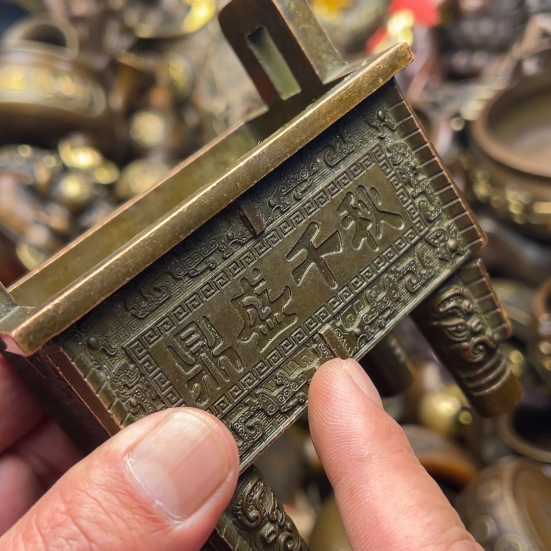 茶壶香炉铜器摆件