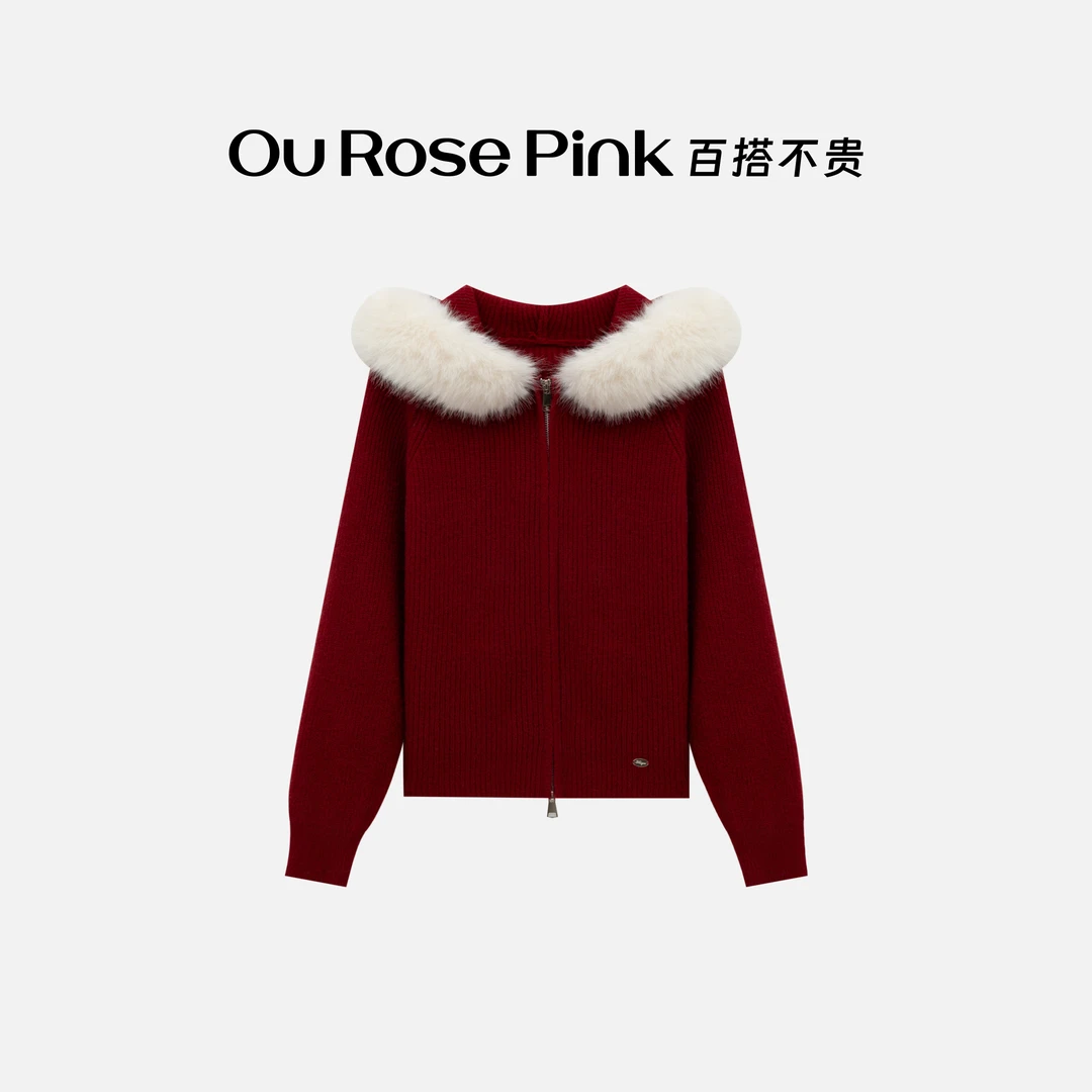 Ou Rose Pink 鸥小柒【雪国精灵】厚款韩版连帽毛针织衫 MACAB971Q