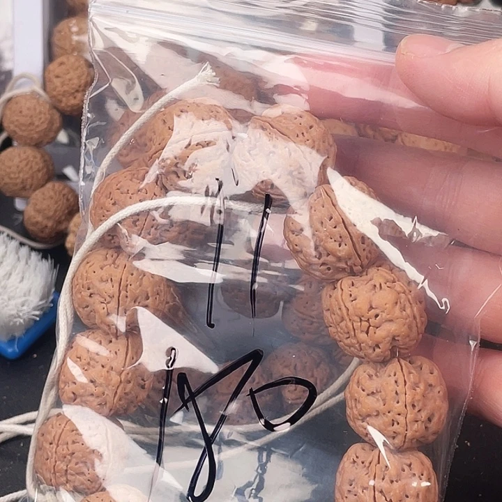 s***生吊坠金刚菩提11呜呜呜