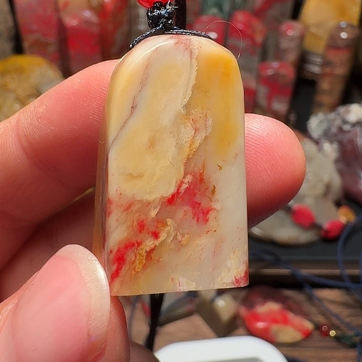 昌化鸡血石一**间昌化鸡血石