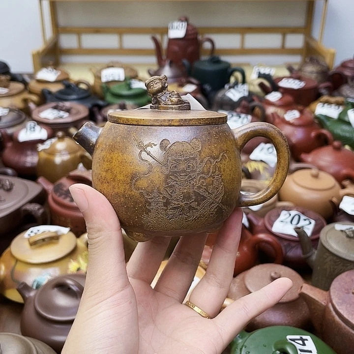 紫砂茶壶紫砂微瑕