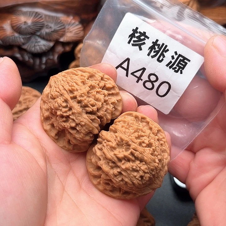 吊坠文玩核桃满天星45