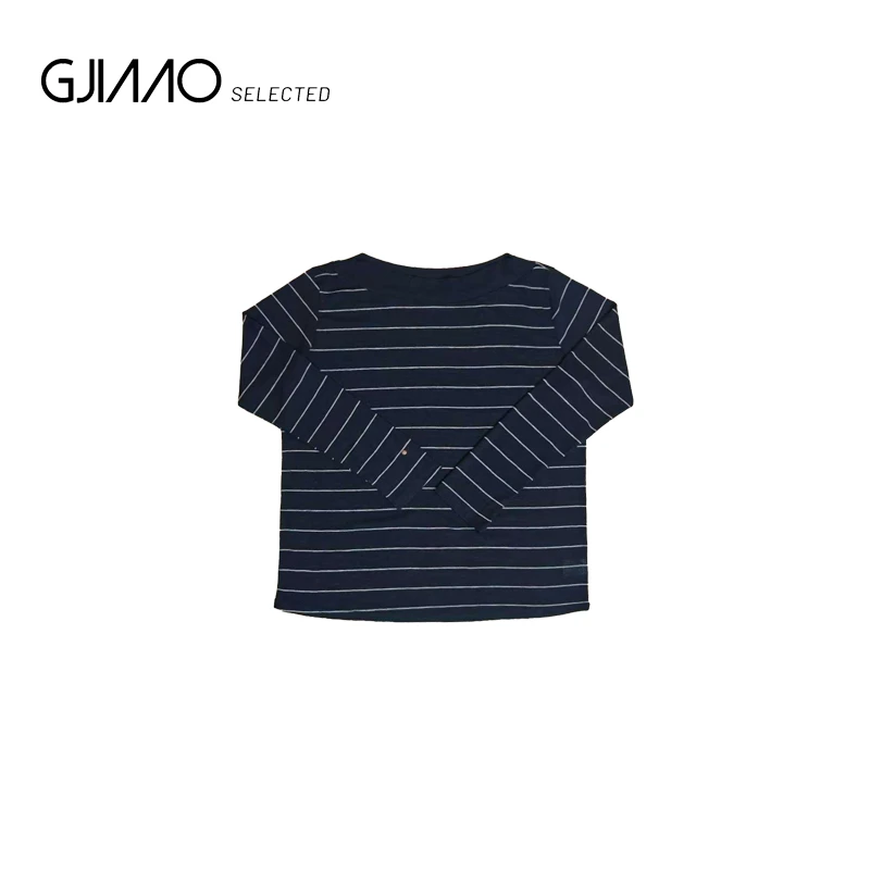 8768 一字肩藏蓝色条纹长袖T恤