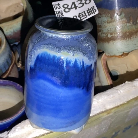 罐8438 微瑕38包邮景德镇陶瓷