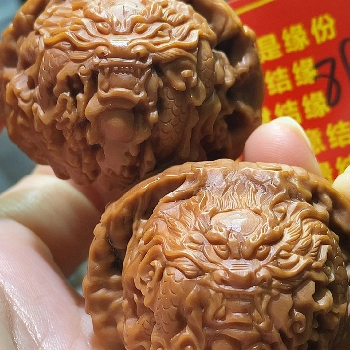 把件文玩核桃核桃核桃