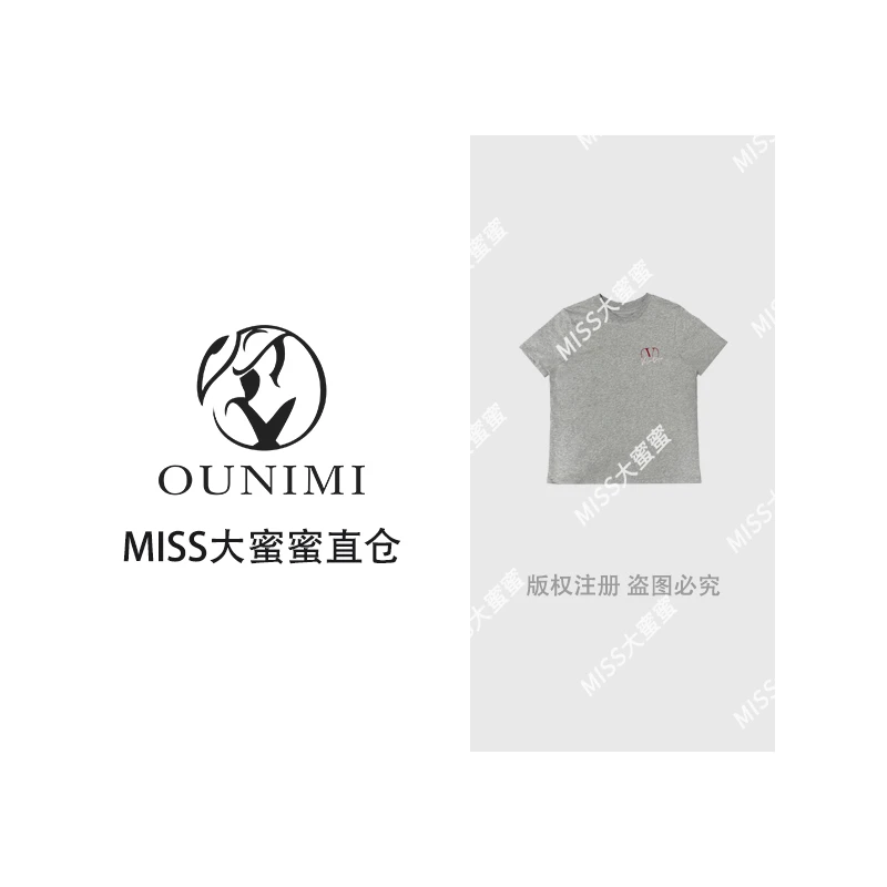 新款欧若风精梳棉圆领印花短袖上衣50355