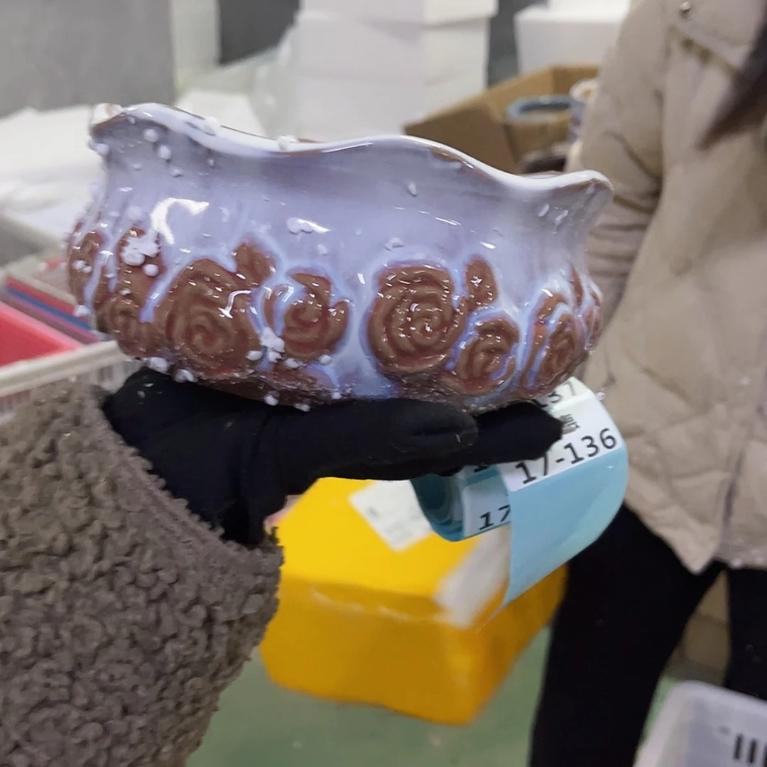 【闪购商品】红陶福利