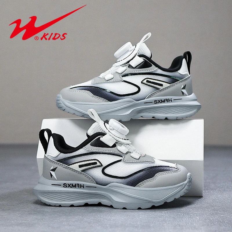 双星男童鞋6-12岁潮款春秋网面儿童运动鞋男孩鞋子轻便软底跑步鞋