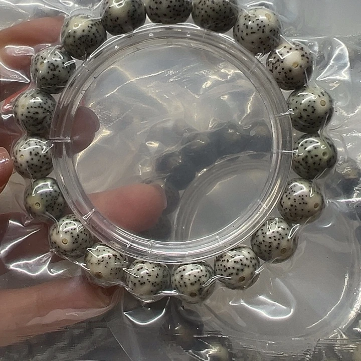 星月菩提吊坠海南原生态12圆青花瓷