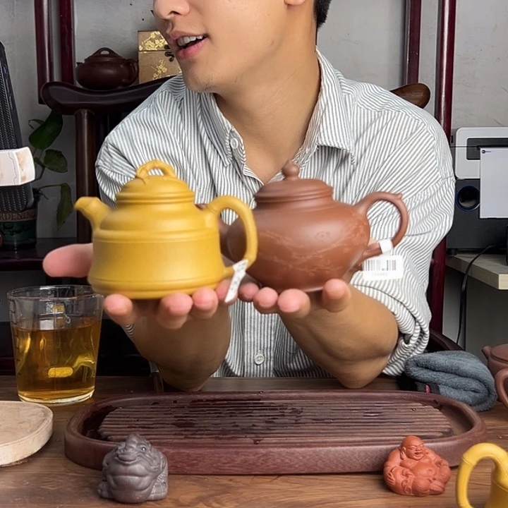 茶壶紫砂原矿竹鼎加笑樱套组 紫砂壶
