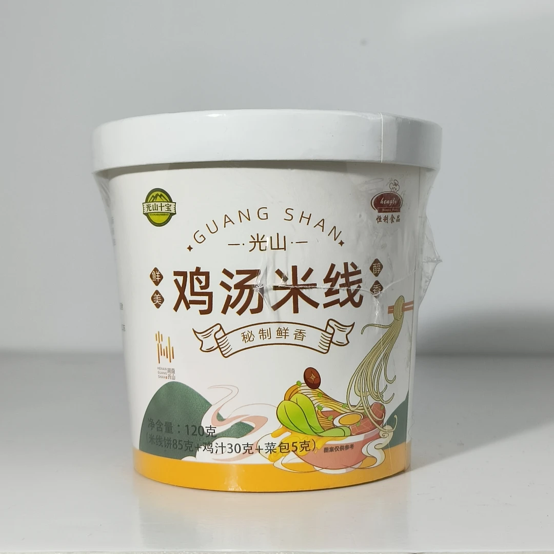 光山鲜美醇香鸡汤米线